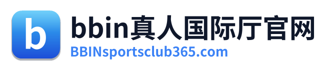 bbin真人国际厅官网 Logo